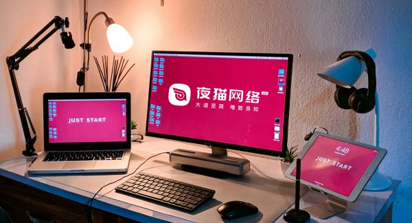 2025網(wǎng)站建設(shè)服務(wù)商適配指南 10大優(yōu)秀建站開(kāi)發(fā)企業(yè)核心對(duì)比與避坑技巧